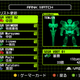 Illustration for article titled New Virtual On XBLA Screens Full Of Mechs Appeal
